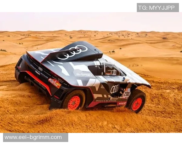 奥迪车队电动赛车首度夺冠达喀尔拉力赛历史新篇章