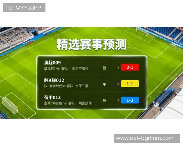 大数据模型最新预测揭示夺冠概率变化引发热议